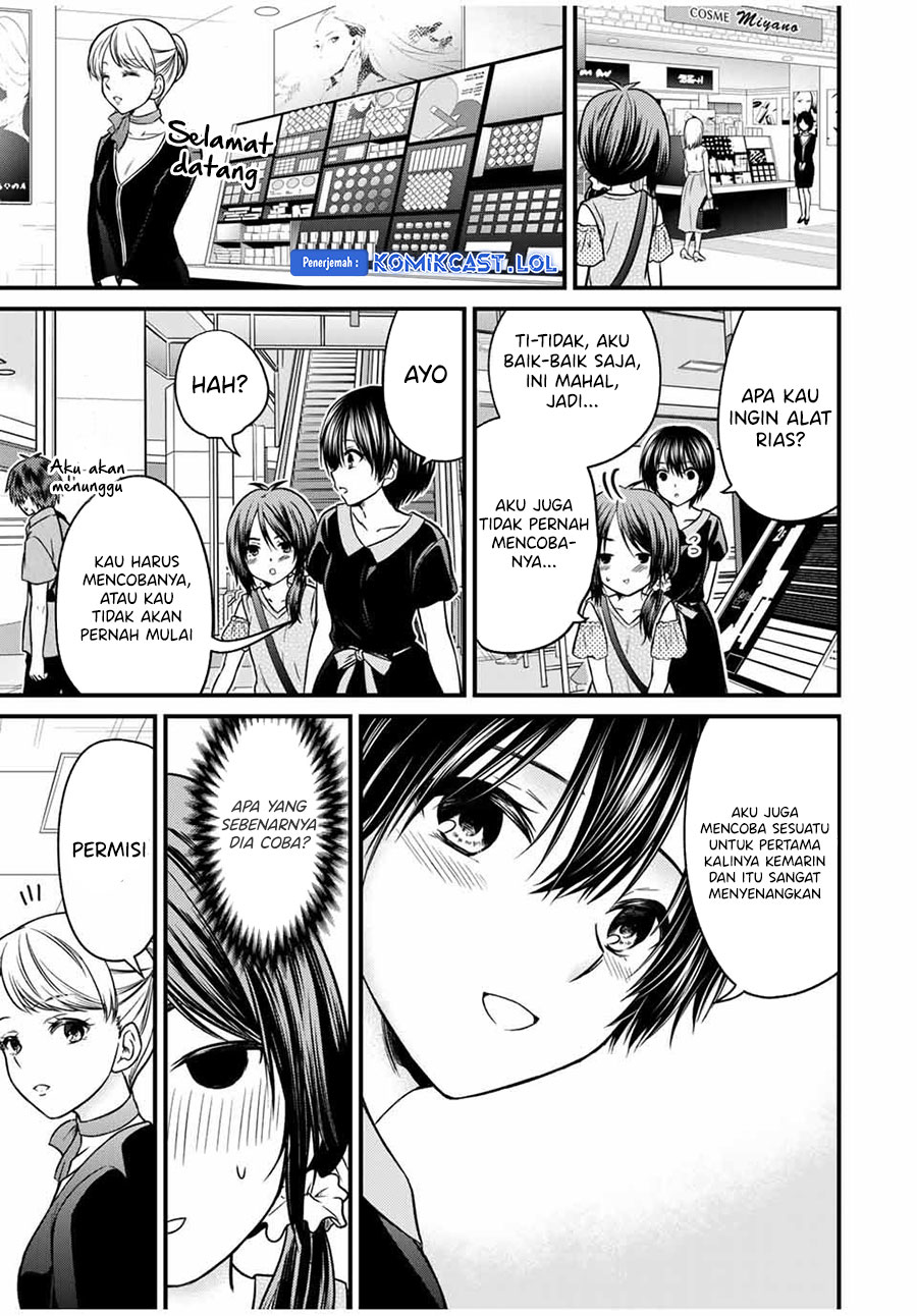Ojou-sama no Shimobe